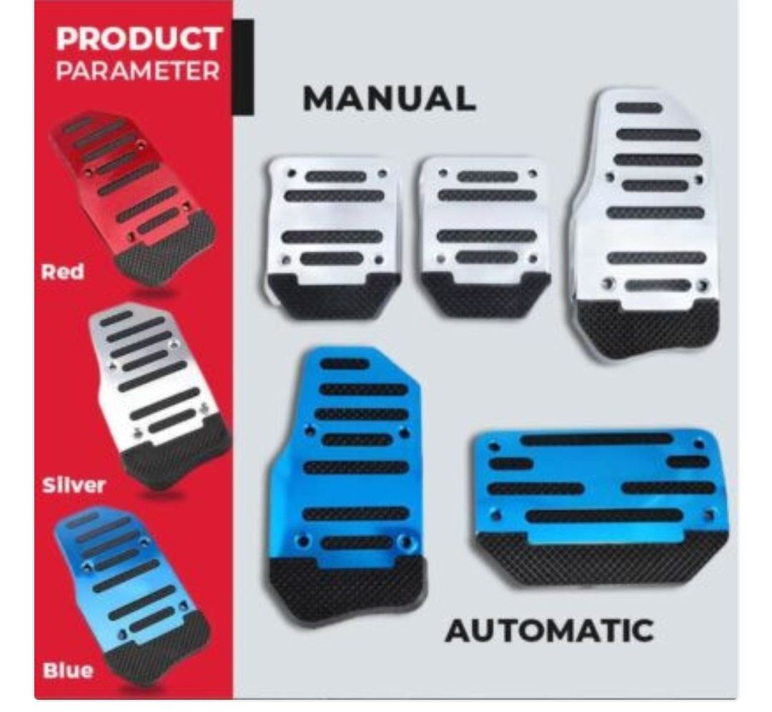 غطاء الدواسة المانع للإنزلاق